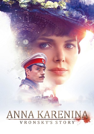 Anna Karenina