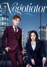 El negociador