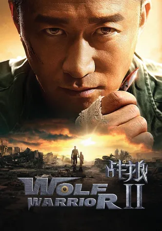 Wolf Warrior 2 poster