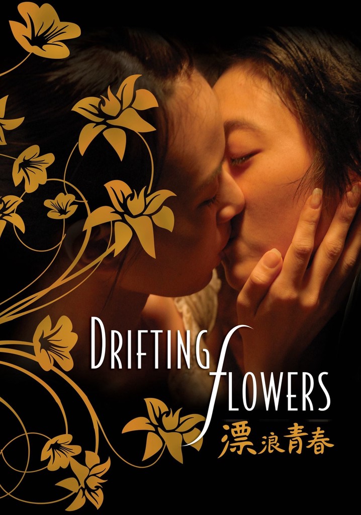 Drifting Flowers