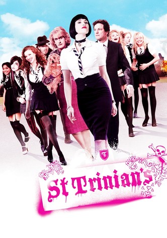 St. Trinian's : Pensionnat pour jeunes filles rebelles