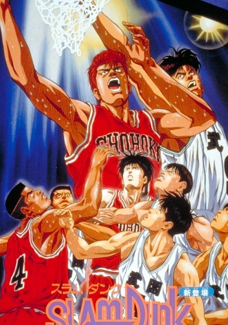 Slam Dunk - Film 1