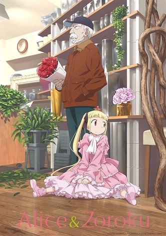 Alice & Zoroku