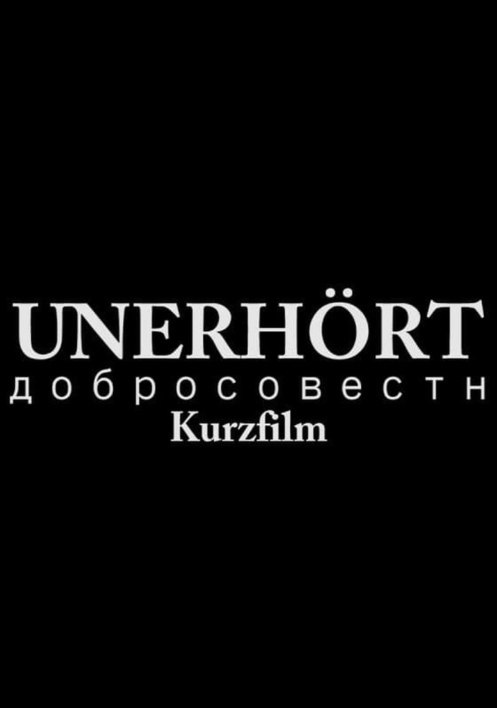Unerhört