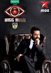 Bigg Boss Telugu