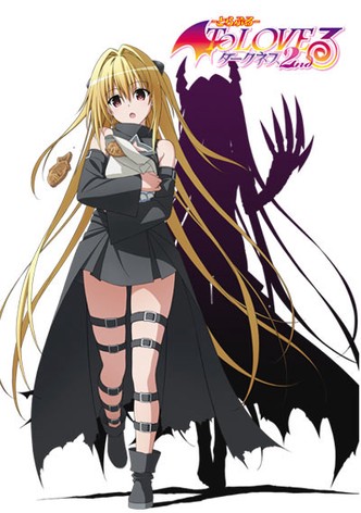 To Love Ru Darkness (TV series) - Wikipedia