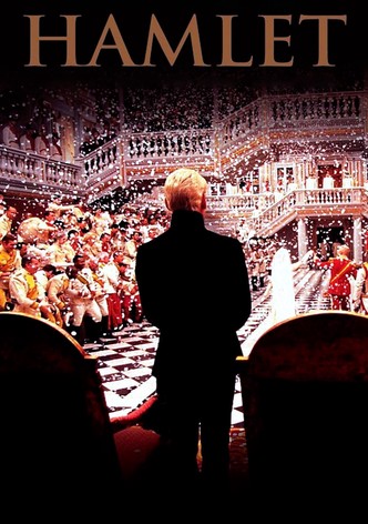 햄릿