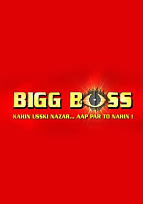 watch bigg boss season 1 tamil online free