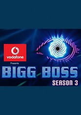 Bigg Boss - 시즌 3