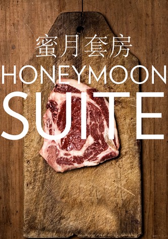 Honeymoon Suite