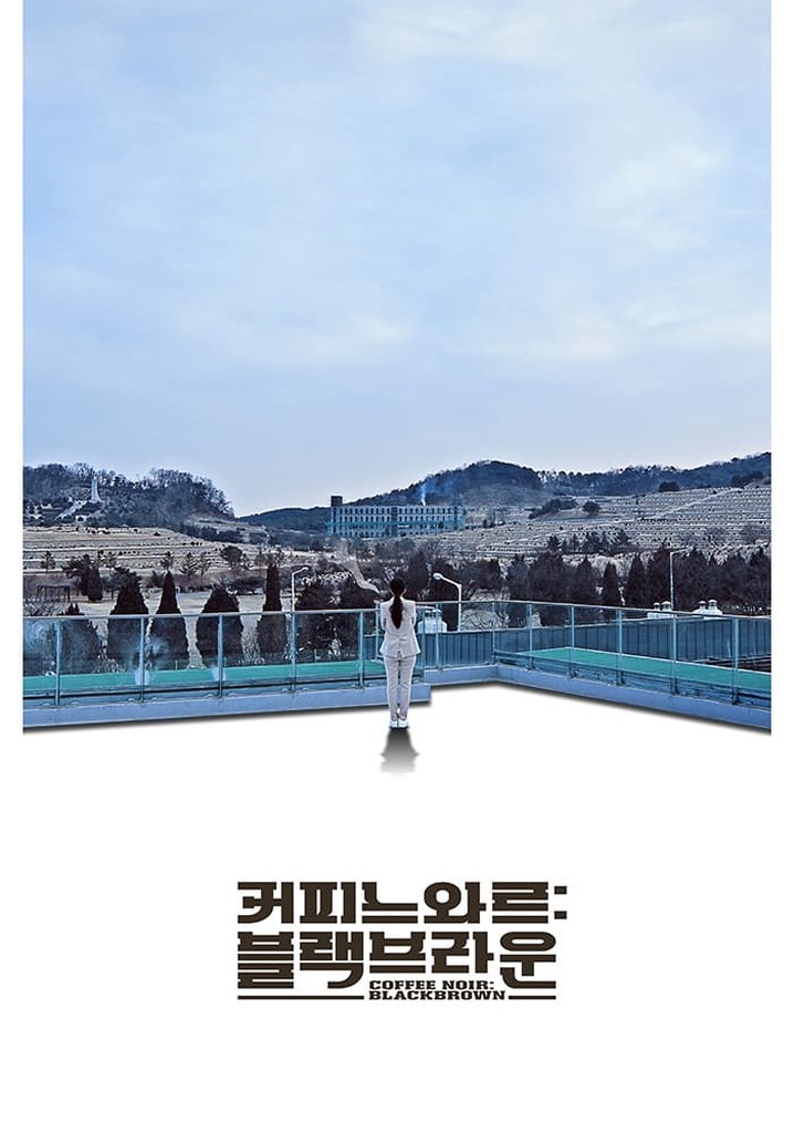 Coffee Noir: Black Brown