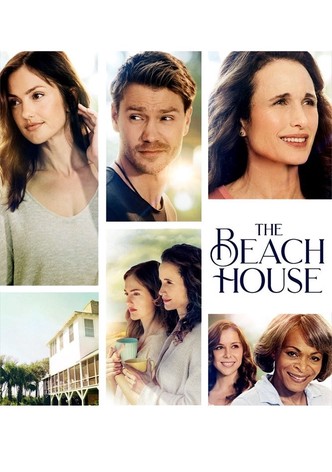 Az a varázslatos vidéki élet