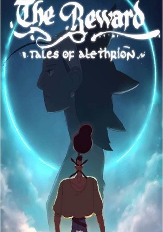 Tales of Alethrion: The First Hero