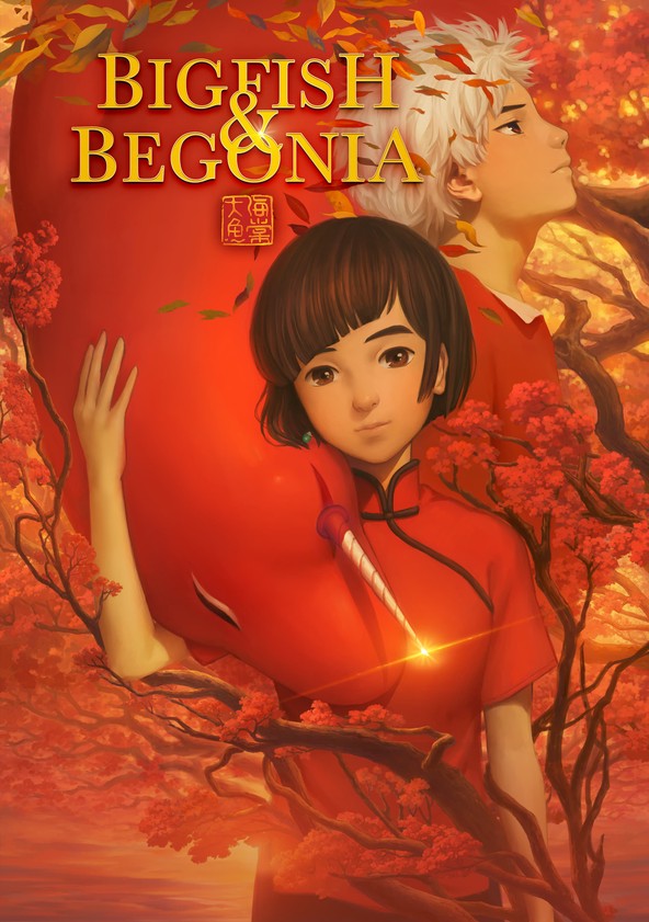 Big Fish & Begonia  Site oficial da Netflix