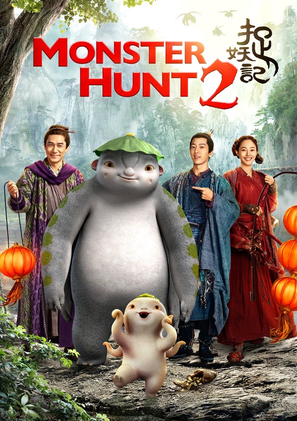 Monster Hunt 2  Watch Monster Hunt 2 Hollywood 2018 Movie Dubbed in Hindi  Online- MX Player