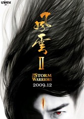 Storm Warriors