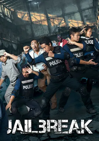 Jailbreak poster