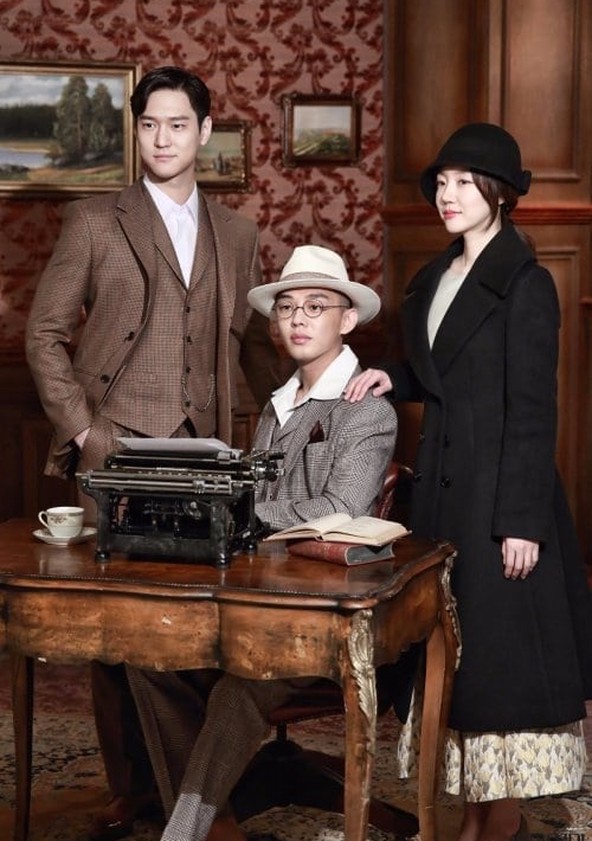 Chicago typewriter ep 1 best sale eng sub