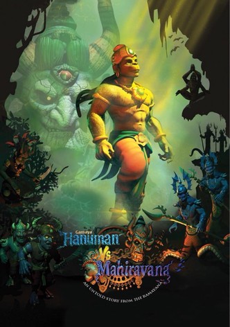 Hanuman Vs Mahiravana