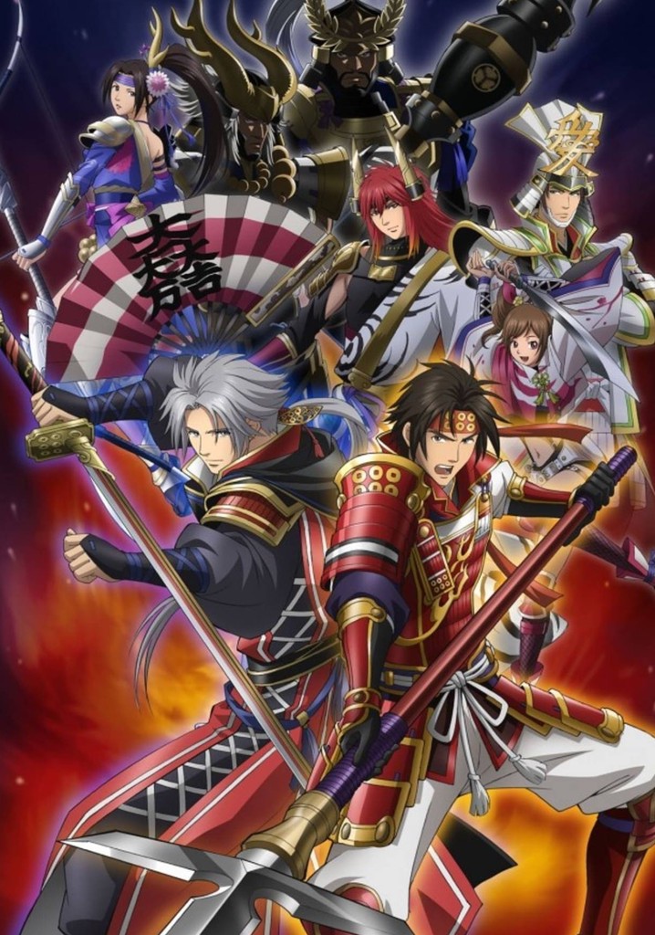 Samurai Warriors: Legend of the Sanada