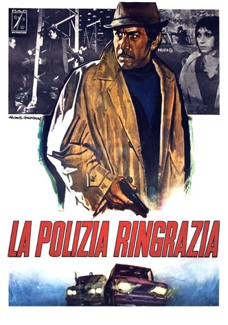 Société Anonyme Anti-crime