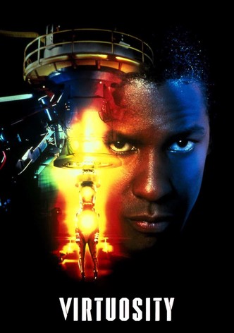 バーチュオシティ