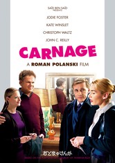 おとなのけんか