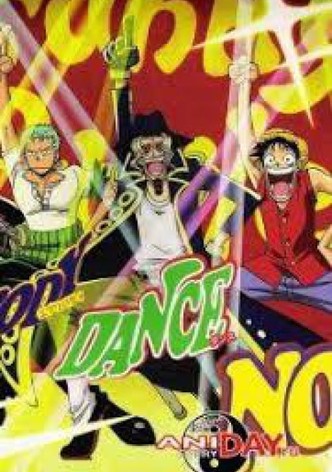 ONE PIECE ジャンゴのダンスカーニバル