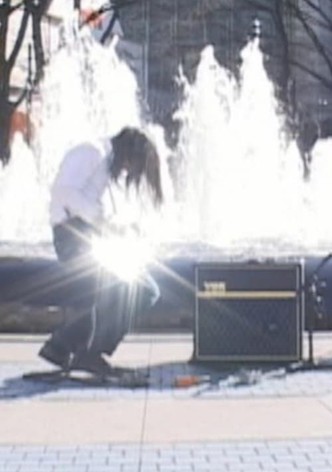 FRAGMENTS Tokyo murder case