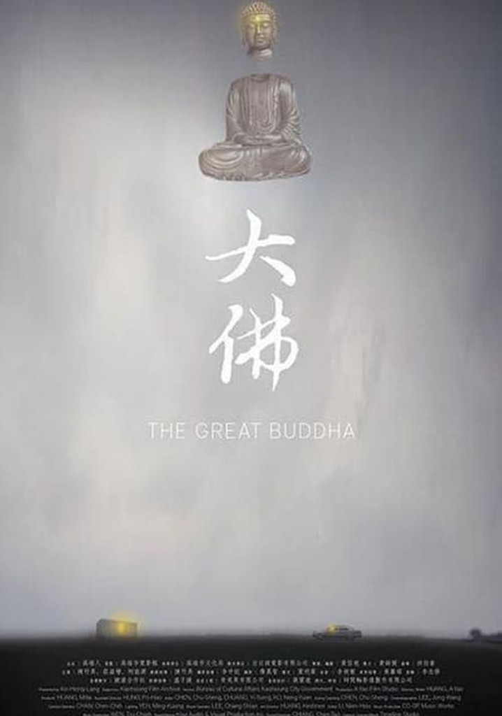 The Great Buddha