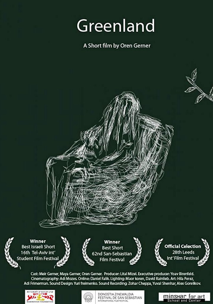 AMBULANCE HD STREAM DEUTSCH