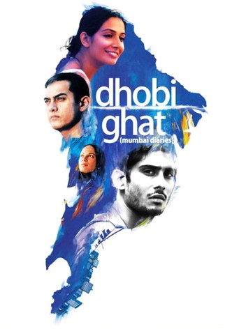 Dhobi Ghat