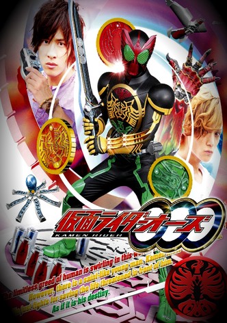 Temporada 21 Kamen Rider OOO