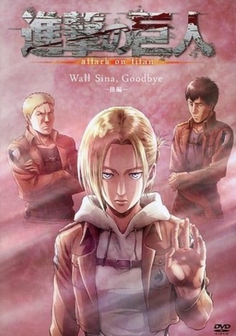 Shingeki no Kyojin: Lost Girls