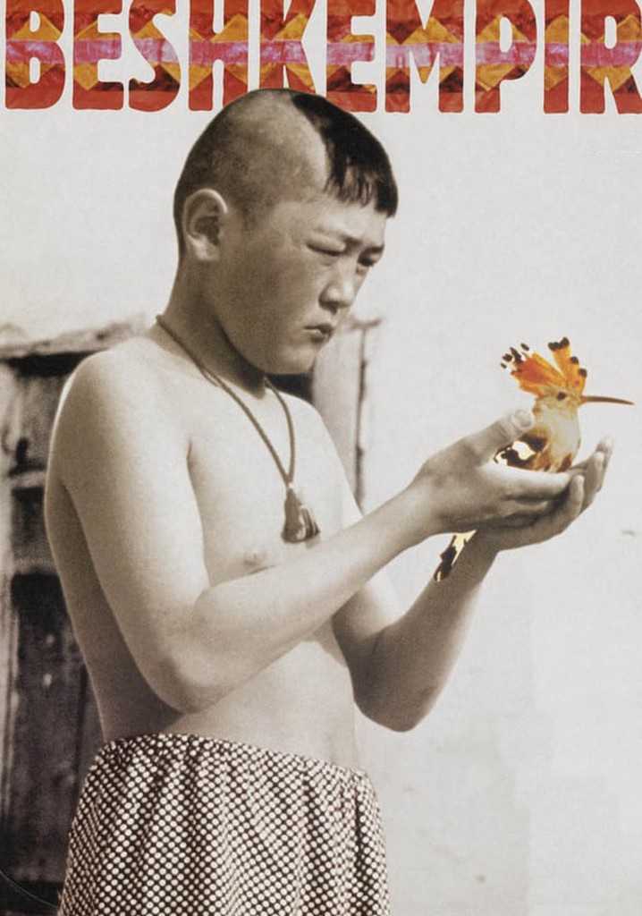 Beş İhtiyar Kadın