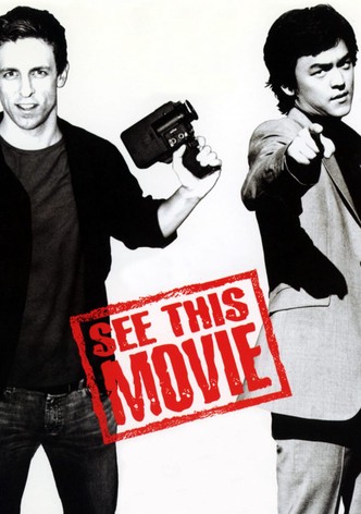 See This Movie