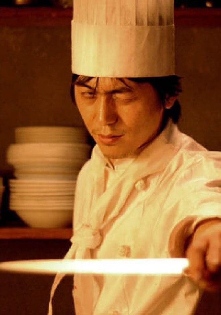 The Perfect Fishplate