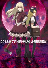 Aru Zombie Shoujo no Sainan