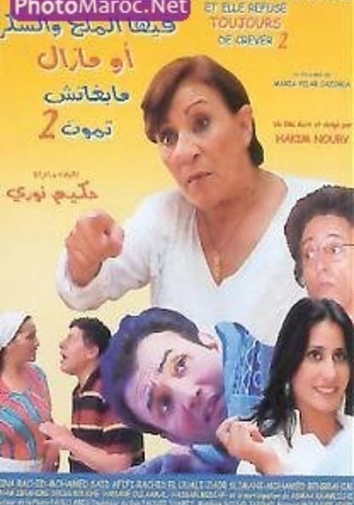 She's Hypertensive and Diabetic But Refuses to Die 2