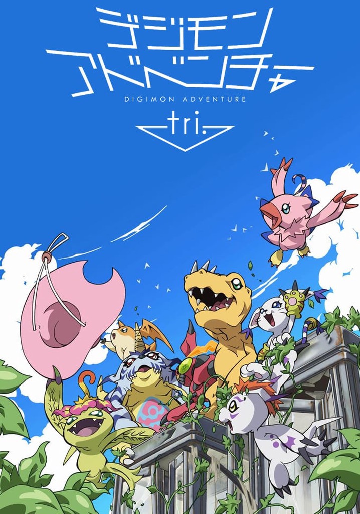 デジモンアドベンチャー Temporada 4 - assista todos episódios online streaming