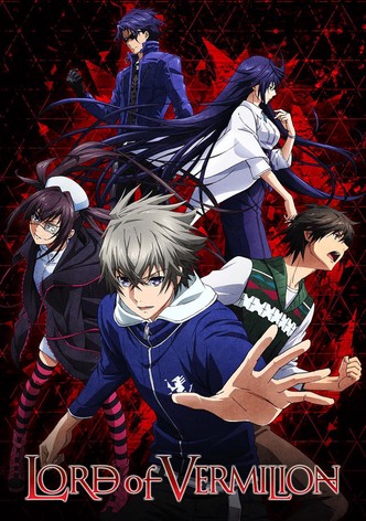 Lord of Vermilion: Guren no Ou