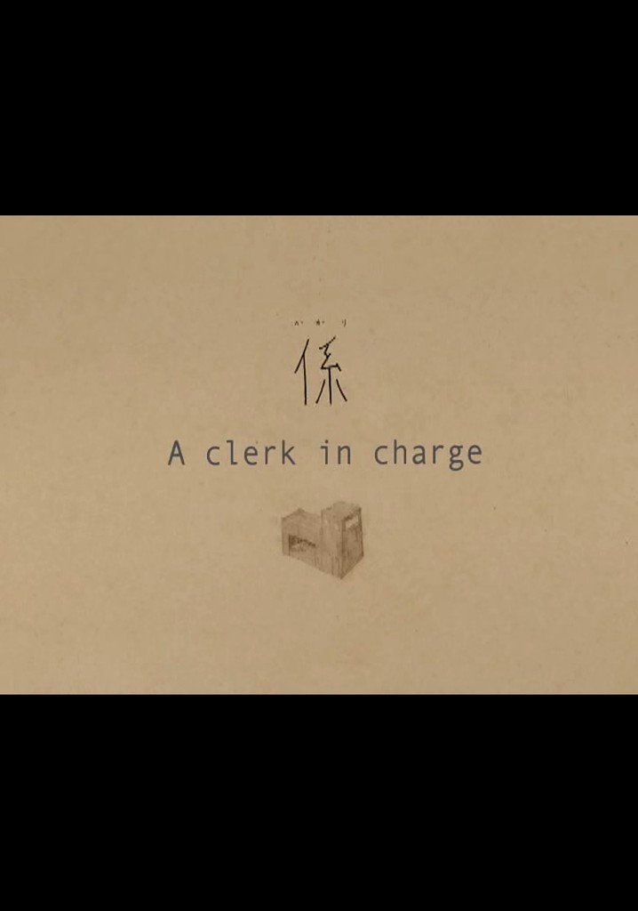 A Clerk in Charge