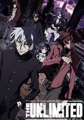 絶対可憐チルドレン The Unlimited 兵部京介