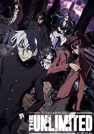 絶対可憐チルドレン The Unlimited 兵部京介