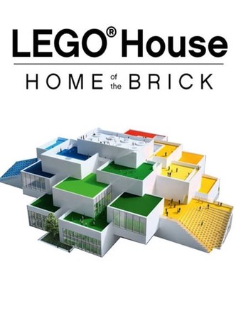 Lego House: Home of the Brick