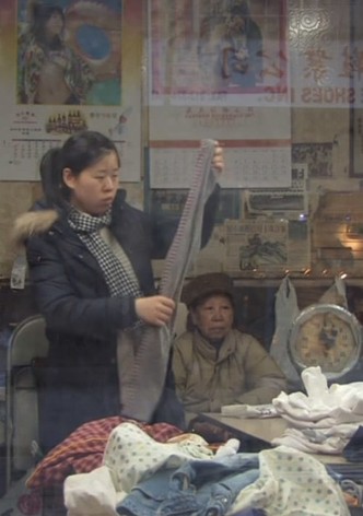 5 Lessons and 9 Questions about Chinatown