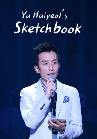 You Hee-yeol's Sketchbook