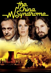 차이나 신드롬