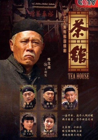 Tea House