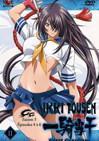 Ikkitousen Great Guardians